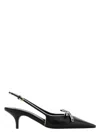 Miu Miu Black Leather Pumps