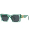 Miu Miu Woman Sunglass Mu 07ys In Green