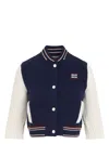 Miu Miu Women's Wool Bomber Jacket In Blue