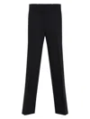 Miu Miu Wool Pants With Belt Loops And Pinstripes In Black