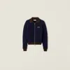Miu Miu Wool And Cotton Zipper Cardigan In Animal Print