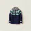 Miu Miu Wool And Fleece Cardigan With Zipper In Blue