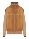 Miu Miu Wool And Leather Cardigan With Zip In Animal Print