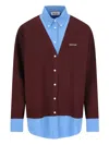 Miu Miu Wool Cardigan With Cotton Details In Burgundy