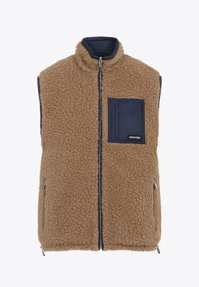 Miu Miu Wool Teddy Zip-up Vest In Brown