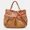 MIU MIU WOVEN SUEDE AND LEATHER SATCHEL