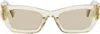 Miu Miu Yellow Miu Glimpse Sunglasses
