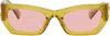 Miu Miu Yellow Miu Glimpse Sunglasses