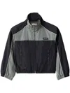 Miu Miu Zip-up Jacket In Blue
