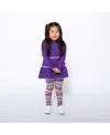Mixed Up Clothing Girls Tiered Tunic And Legging Set In Purple