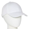 Mixit Upf 50 Womens Baseball Cap In White
