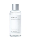 Mixsoon Galactomyces Ferment Essence