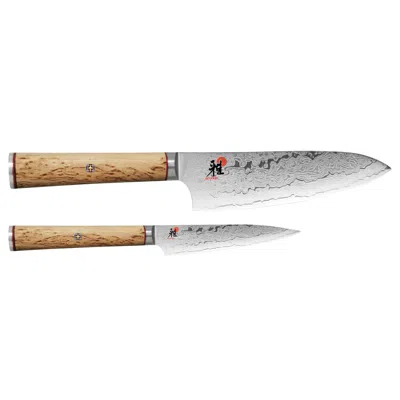 Miyabi Birchwood 2-pc Knife Set In Brown