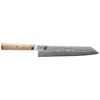 Miyabi Birchwood Sg2 9.5-inch Kiritsuke Knife In Multi