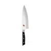 Miyabi Evolution 8 Chef's Knife In Silver
