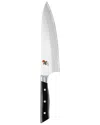 Miyabi Evolution 8 Chef's Knife In Silver