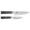 Miyabi Kaizen 2-pc Knife Set In Blue