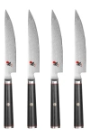 Miyabi Kaizen 4-piece Steak Knife Set In Black