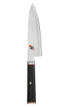 Miyabi Kaizen 6-inch Chef's Knife In Black