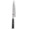 Miyabi Kaizen 8 Chef's Knife In Black