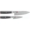 Miyabi Kaizen Ii 2-piece Knife Set