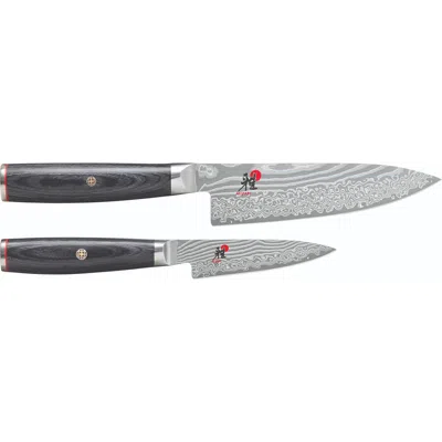 Miyabi Kaizen Ii 2-piece Knife Set