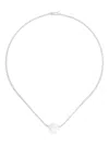Mizuki 18kt White Gold Eve South Sea Pearl And Diamond Necklace In Silver