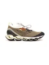 Mizuno Sneakers In Multi