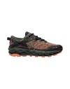 Mizuno 1906 Snakers Shoes