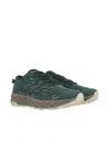 Mizuno 1906 Sneakers
