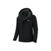 Mizuno 3-in-1 Warm Jacket 'black'