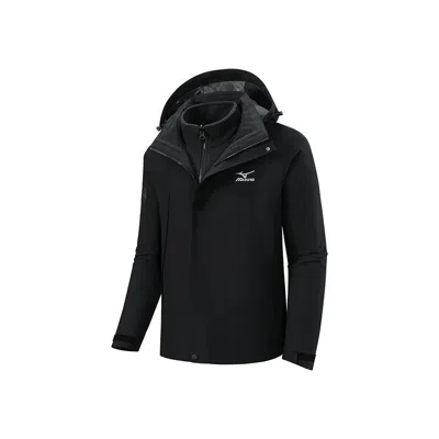 Mizuno 3-in-1 Warm Jacket 'black'