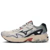 Mizuno Adventure 'off White Green' In Multi
