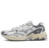 Mizuno Adventure Twe In Gray