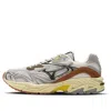 Mizuno Adventure V2 'cream Silver Brown' In Multi