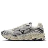 Mizuno Adventure V2 'dust Cream Silver' In Multi