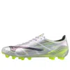 Mizuno Alpha 2 Elite Fg 'silver Neon' In Multi
