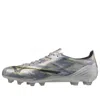 Mizuno Alpha 2 Japan Fg 'platinum Silver Pack Silver Gold' In Gray
