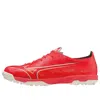 Mizuno Alpha Elite As Football Soccer Cleats 'red White'