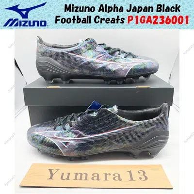 Pre-owned Mizuno Alpha Japan Black Football Creats P1ga236001 Men's Size