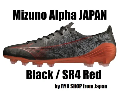 Pre-owned Mizuno Alpha Japan Black / Sr4 Red P1ga2399 04 Sergio Ramos Limited Model