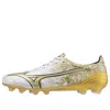 Mizuno Alpha Japan Fg 'white Gold' In Multi