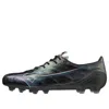 Mizuno Alpha Japan Soccer Shoes 'black' In Multi