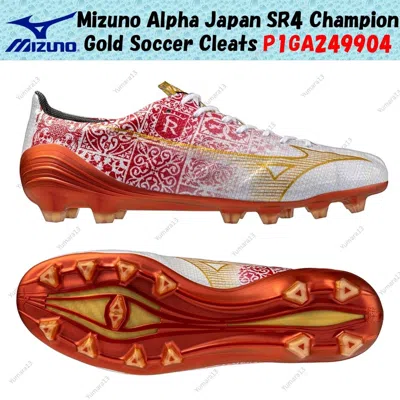 Pre-owned Mizuno Alpha Japan Sr4 Champion Gold Soccer Cleats P1ga249904 Men's Size In Red