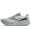 Mizuno Astro Plus 'grey' In Gray