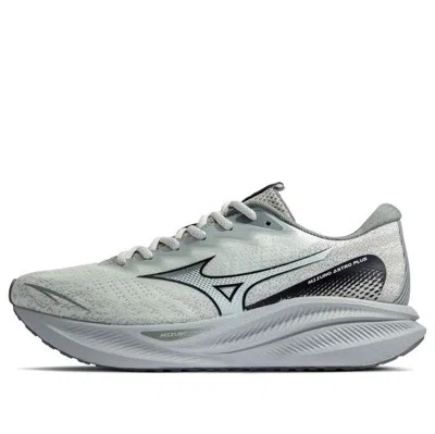 Mizuno Astro Plus 'grey' In Gray