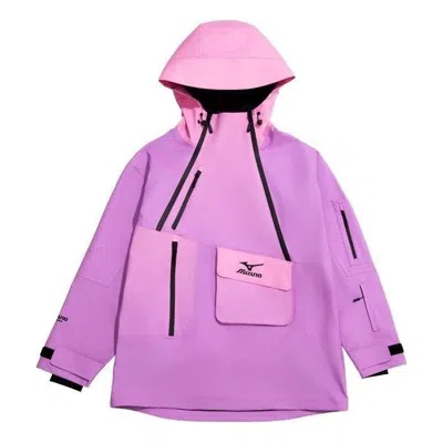 Mizuno Athletic Hoodie 'pink Purple'