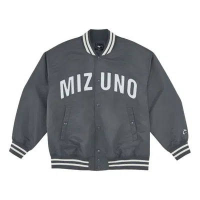 Mizuno Baseball Jacket 'grey' In Gray