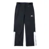 Mizuno Cargo Pants 'black White'