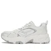 Mizuno Casual Dad Shoes 'white'